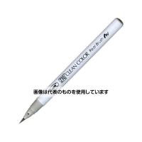 アズワン(AS ONE) [ライトグレイ] 水性筆ペン EA765MH-263 入数：1本 | ファーストWORKヤフー店
