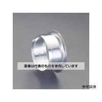 アズワン(AS ONE) φ150mm スパイラルダクト用定着カラー EA997DE-53 入数：1個 | ファーストWORKヤフー店