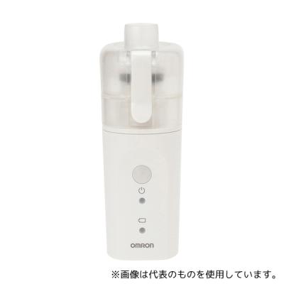 オムロン メッシュ式ネブライザ NE-U22のおすすめ人気商品一覧 通販