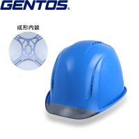 GENTOS(ジェントス) ヘッドライトのための産業用ヘルメット GRIT (グリット) GH01VYM-BL | ファーストWORKヤフー店