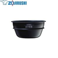 象印(ZOJIRUSHI) 圧力IH炊飯ジャー 内釜 B376-6B | ファーストWORKヤフー店