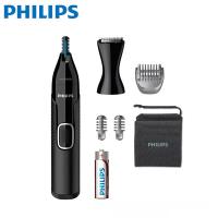 フィリップス ノーズエチケットカッター(鼻/耳/眉/ヒゲ)  NT5650/16 | ファーストWORKヤフー店