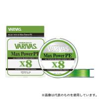 バリバス マックスパワーPE X8 200m ライムグリーン 0.8号 4513498110367 | ファーストWORKヤフー店