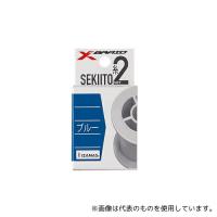 よつあみ(YGK) XBRAID セキ糸2 No33 マリンブルー 0.8号 PE 三編 4582550713921 | ファーストWORKヤフー店