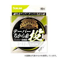 サンライン キャステスト テーパーちから糸投 15m×5個 クリアブルー 2-14号 4968813537211 | ファーストWORKヤフー店