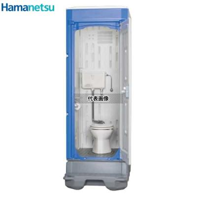 屋外ユニットトイレの商品一覧 通販 - Yahoo!ショッピング