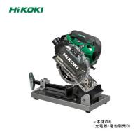 HIKOKI(日立工機）　36Vコードレスチップソー切断機　CD3605DFA（NN)本体のみ （充電器・電池別売） | ファーストWORKヤフー店
