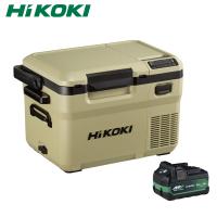 HiKOKI(日立工機) 18V コードレス冷温庫 蓄電池計1個付(充電器別売) カラー：サンドベージュ 10.5L UL18DD(XMBZ) 5780-4342【在庫有り】 | ファーストWORKヤフー店