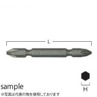 HiKOKI（日立工機） 両頭プラスビット No.0030-7646 No.3×65L(6.35mm) 10本入 | ファーストWORKヤフー店