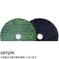 HiKOKI（日立工機） サンディングディスク No.0031-4063 φ125mm(粒度:C-P20) 1包10枚入 | ファーストWORKヤフー店
