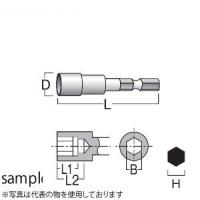HiKOKI（日立工機） ヘグザゴンソケットM10用 No.0099-6176 17mm×55L(6.35mm) | ファーストWORKヤフー店