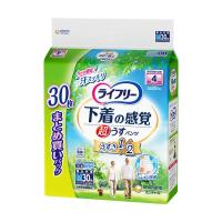 【5個セット】ライオン NONIO(ノニオ) プラスホワイトニング デンタルリンス [単品内容量/1000ml] | ファーストWORKヤフー店