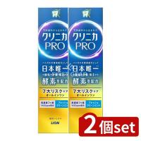 【2個セット】ライオン クリニカ PRO オールインワンハミガキ フレッシュクリーンミント [単品内容量/95g] | ファーストWORKヤフー店