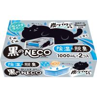 白元アース ドライ&amp;ドライUP 黒のNECO 1000mL [単品内容量/2個] | ファーストWORKヤフー店