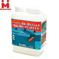 日本ミラコン産業 雨もり補修液 1kg ：MK0835 | ファーストWORKヤフー店
