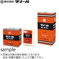 マノール 防水剤(セメント混和剤) 1.8kg ：YU0003 | ファーストWORKヤフー店