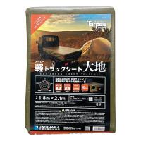 萩原工業 軽 トラックシート 大地 ODグリーン 1.8X2.1 1枚 HG1699 | ファーストWORKヤフー店