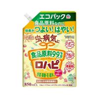 アース製薬 アースガーデン ロハピ エコパック 850mL 家庭菜園 虫対策 詰め替え [4901080062918] | ファーストWORKヤフー店