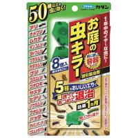 フマキラー カダン お庭の虫キラー 誘引殺虫剤 8個入 [4902424444674] | ファーストWORKヤフー店