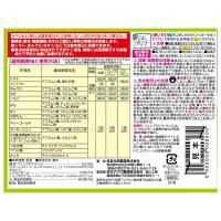 住友化学園芸 ベニカグリーンＶスプレー420ml 園芸薬品 スプレー 病害虫対策 希釈不要 | ファーストWORKヤフー店