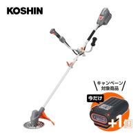 工進 充電式草刈機 36V 5.0Ah SBC-3650B-AAC Uハンドル スマートシリーズ バッテリー２個付き【在庫有り】 | ファーストWORKヤフー店