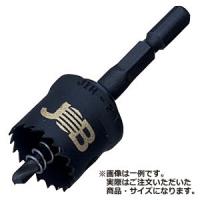 MARBEL(マーベル) JIH-21 インパクトホールソー φ21mm 切削工具 | ファーストWORKヤフー店