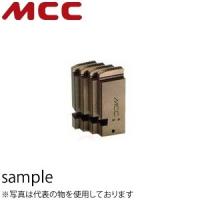MCCコーポレーション　パイプマシン用チェーザ　電線管用　PMCC051　チェーザサイズ：CTC31〜51C | ファーストWORKヤフー店