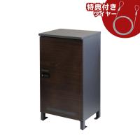 MOJYU 宅配ボックス【Simone(シモーネ)】(ダークグレー/ブラウン木目)【ワイヤープレゼント】 [PBX-091] | ファーストWORKヤフー店