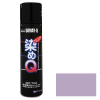 ◆好川産業 好川産業 ミニ染めＱエアゾール７０ｍＬ  パステルパープル | ファーストWORKヤフー店