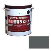 ◆アサヒペン東京支店 アサヒペン 油性速乾サビドメ 3L グレー | ファーストWORKヤフー店