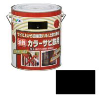 ◆アサヒペン東京支店 アサヒペン 油性カラーサビ鉄用 1.6L クロ | ファーストWORKヤフー店