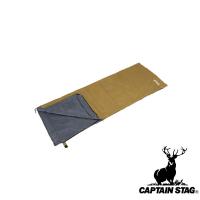 キャプテンスタッグ(CAPTAINSTAG) MFコンパクトシュラフ200(ブラウン) UB-0037 | ファーストWORKヤフー店