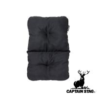 キャプテンスタッグ(CAPTAIN STAG) アルミソロベンチ用 リラックスクッションカバー (ブラック) | ファーストWORKヤフー店