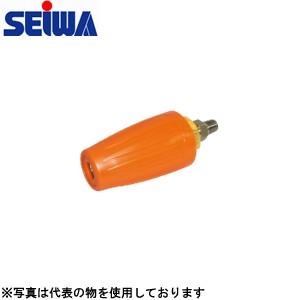 セイワ高圧洗浄機ガンノズルのおすすめ人気商品一覧 通販 - Yahoo