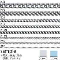 ニッサ 鉄 ショートマンテルチェイン IS12N ユニクロ 30m 『入数：1本』 | ファーストWORKヤフー店