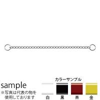 ニッサ　鉄　フリーチェイン　シングル　K-42　金　全長300mm　『入数：5本』　IS12NE両端リング付 | ファーストWORKヤフー店