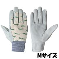 シモン 手袋 CS-126 シモングローブ サイズ：M 牛床革 10双入り | ファーストWORKヤフー店