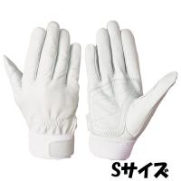 シモン 手袋 RG-210 シモングローブ サイズ：S 羊革 1双入り | ファーストWORKヤフー店