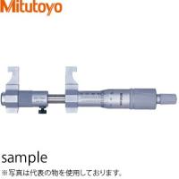 ミツトヨ(Mitutoyo)　IMP-50(145-186)　キャリパー形内側マイクロメータ　アームタイプ　測定範囲：25〜50mm | ファーストWORKヤフー店