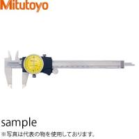 ミツトヨ(Mitutoyo)　D20TX(505-731)　ダイヤルノギス　測定範囲：0〜200mm | ファーストWORKヤフー店