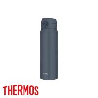 サーモス(THERMOS) 真空断熱ケータイマグ ミネラルグレー 1.0L [JNL-S1000] | ファーストWORKヤフー店