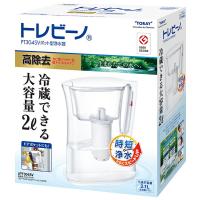 東レ(TORAY)　ポット型　浄水器　 PT304SV | ファーストWORKヤフー店