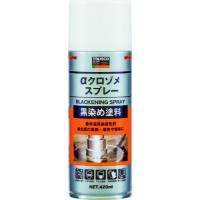 ■TRUSCO αクロゾメスプレー 420ml ALPKZ(1211439) | ファーストWORKヤフー店