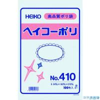 ■HEIKO ポリ規格袋 ヘイコーポリ No.410 紐なし 100枚入り 006618000(1491168) | ファーストWORKヤフー店