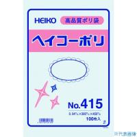 ■HEIKO ポリ規格袋 ヘイコーポリ No.415 紐なし 100枚入り 006618500(1491173) | ファーストWORKヤフー店