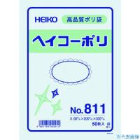 ■HEIKO ポリ規格袋 ヘイコーポリ No.811 紐なし 50枚入り 006628100(1491211) | ファーストWORKヤフー店