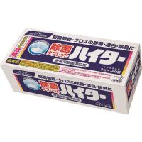 ■Kao 業務用除菌タブレットハイター120錠入 354259(1593945) | ファーストWORKヤフー店