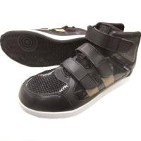 ■富士手袋 ミドルカット 安全靴 黒 26.0cm 6545BK26.0(1979213)[送料別途お見積り][法人限定][掲外取寄] | ファーストWORKヤフー店