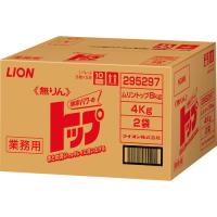 ■ライオン 無リントップ 8kg(4kgX2袋入り) HGM8(2036445) | ファーストWORKヤフー店