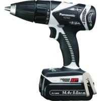 ■Panasonic 14.4V 充電振動ドリルドライバー EZ7940LJ2SH(2065426) | ファーストWORKヤフー店